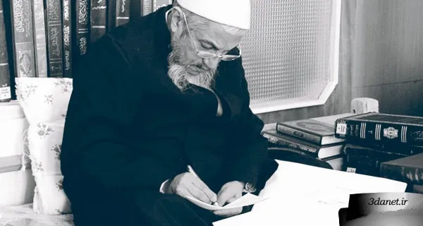 آیت الله یوسف صانعی ، حقوق زن
