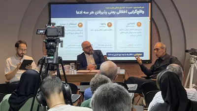 آیا اصول اخلاقی واقعیت دارند؟ | گفت‌وگوی هادی صمدی و امید کشمیری