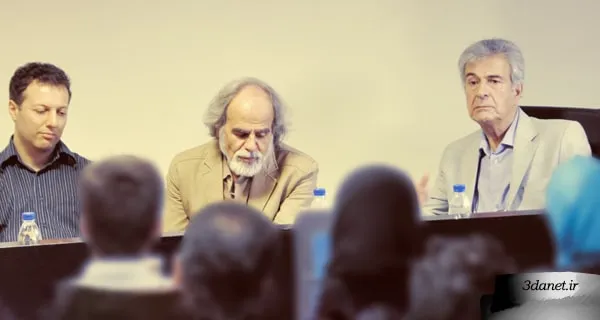 A Philosophical Approach to the Concept of Nationality: A Debate with Mostafa Malekian
