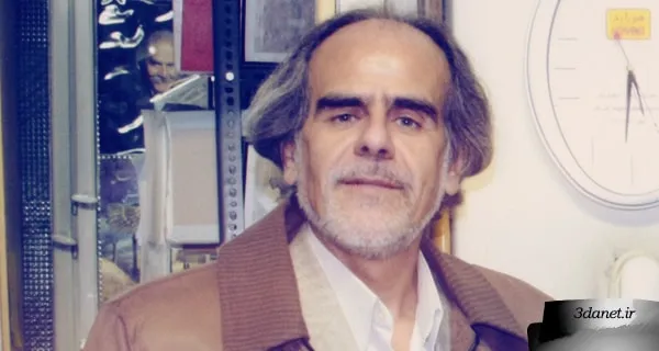 No Attack on Any Gathering Is Compatible with Any Morality, Mostafa Malekian