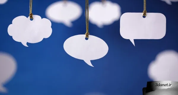 كيف نلج مملكة «التفاهم»؟