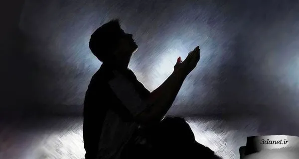 A Prayer by Mostafa Malekian