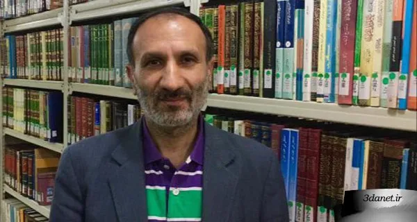 محاضرة مصطفى دلشاد الطهراني بعنوان دلالة الدولة