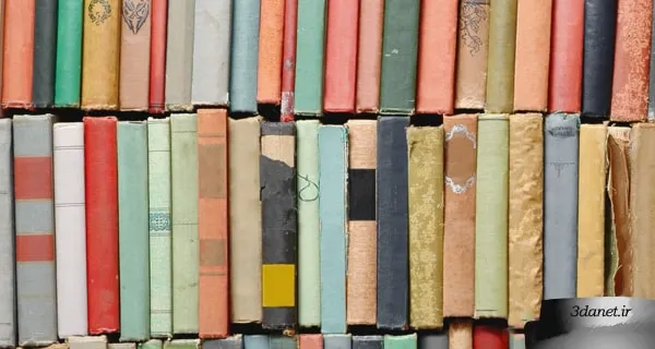 Scholarship or Book-Mongering?!