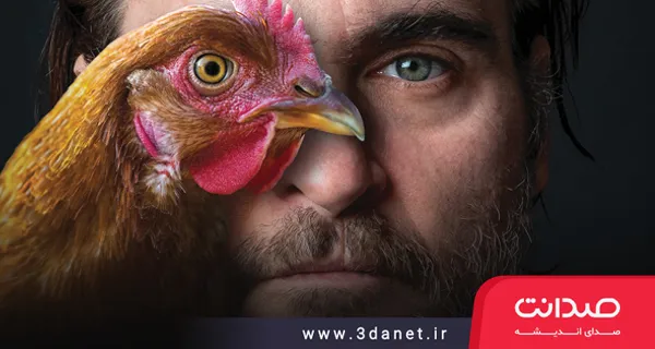 مدخل گونه‌گرایی از مجموعه‌ی «فلسفه در هزار کلمه: مفاهیم مقدماتی»