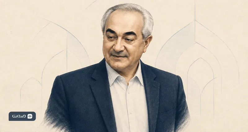 سمینار مدیریت خشم و عصبانیت از دکتر فرهنگ هلاکوئی